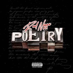 Wav - No Shells (Explicit)