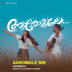 Aaromale Nin