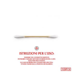 COTTON FIOC (feat. OZWA & LaMar) (Explicit)