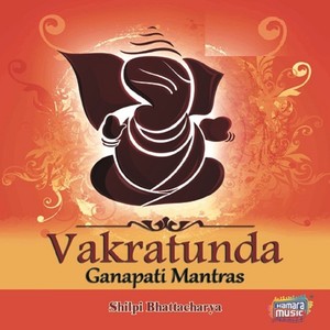 Vakratunda