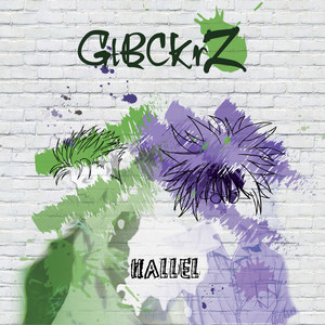 sMs(feat. Adrean Weaver)