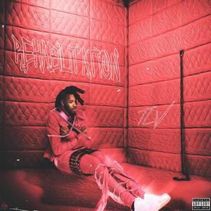 Space Coupe (feat. SCHEMEKINGE) (Explicit)