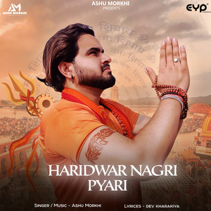 Haridwar Nagri Pyari