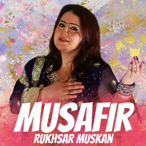 Musafir