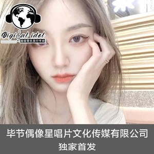 特别随意爱恨自取