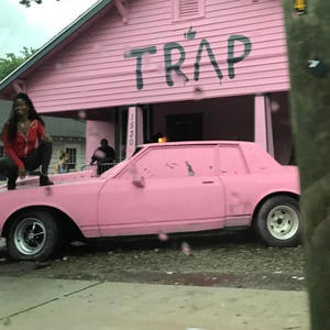 Dans la house (Explicit)