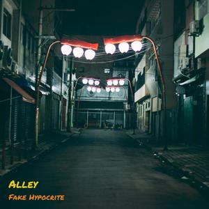 Alley