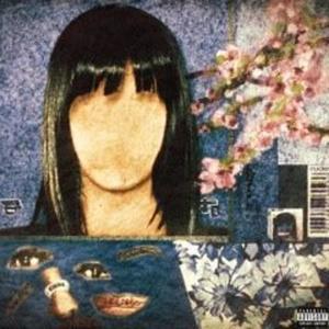 Born2BeRich (feat. ExilesFuneral) (Explicit)