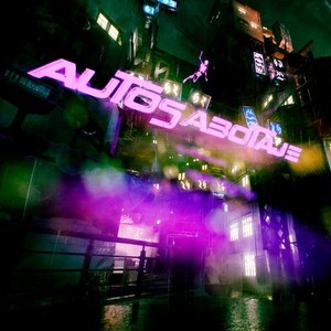 Autosabotaje (Explicit)