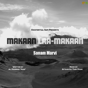 Makaan Laa-Makaan