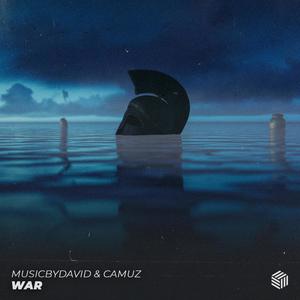 War (Extended Mix)