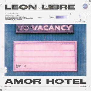 Amor Hotel