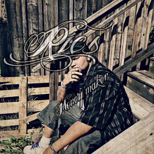 Release Party(Techno)