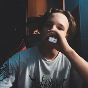 Nsta - На верх