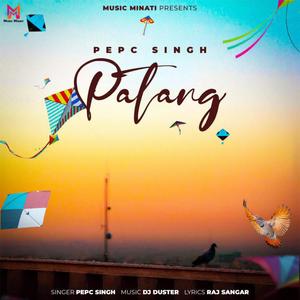 Patang