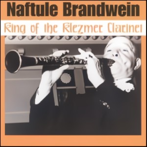 The King of the Klezmer Clarinet