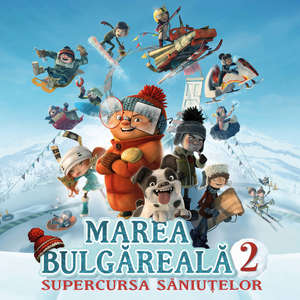 Marea Bulgārealā 2(Soundtrack)