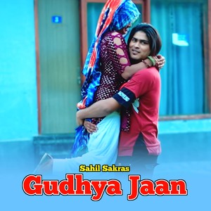 Gudhya Jaan