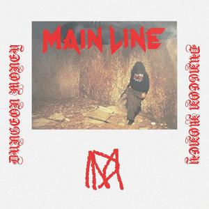 Main Line (Explicit)
