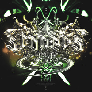 Хапчик! (feat. Yong IL) (Explicit)