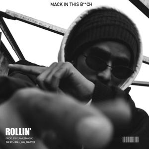 Rollin' (Explicit)