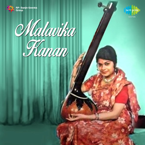 Malavika Kanan Chhayanat Khamaj