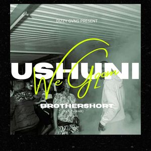 Heaven Dance (Explicit)