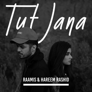Tut Jana