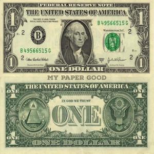 My Paper Good (Explicit)