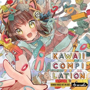 KAWAII COMPILATION