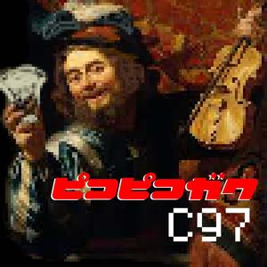 Enfin la beauté que j'adore