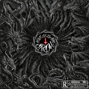 Sun Twas Dark (Explicit)