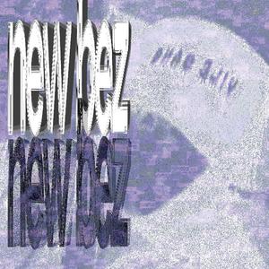 DRIVEIT (feat. Anxious) (Explicit)