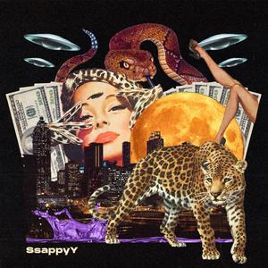 Down In Ventura (Explicit)