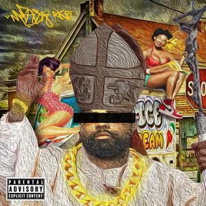 SNEAKER LACES (feat. DEZINER DRUGZ, NARDESIGNS, KABOOM & TROUBLE T THE FIELD KING) (Explicit)