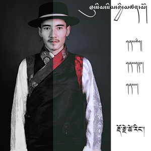 宁静的夜晚-多才仁