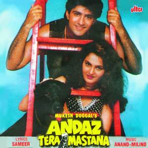 Zindagi Jeene Ka