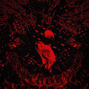 LEGGOMYEGGO (Explicit)