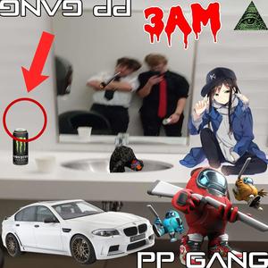 White BMW Freestyle (Explicit)