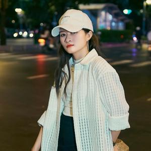 XÓA ĐI HÌNH BÓNG ẤY (Explicit)