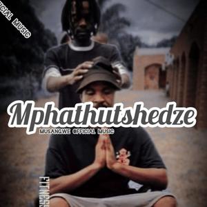 Mphathutshedze (feat. Malamba Simba & Error-man) (Explicit)