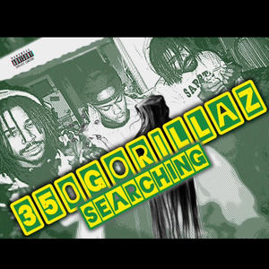Searching (Explicit)