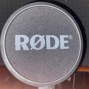 Sticks & hoes (Explicit)