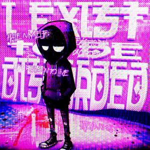 i exist to be discarded (Explicit)
