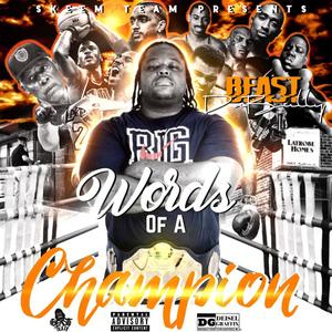 In The Air (Explicit)