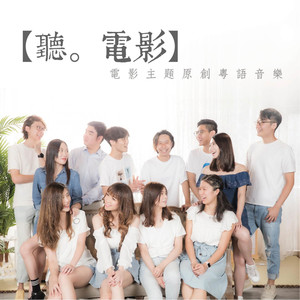 接近无限温暖的蓝