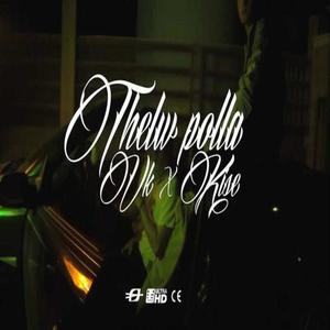 Vk X KiseThelw Polla (Explicit)