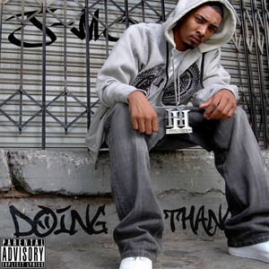 Welcome 2 Detroit(Intro)