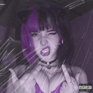 WHAT'S UP? (feat. BACKWOODS DA GOON & Lil Jroc) (Explicit)