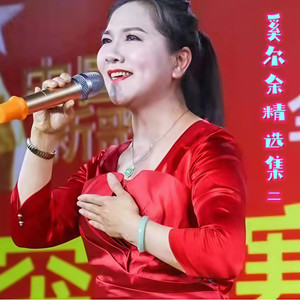 呼伦贝尔大草原